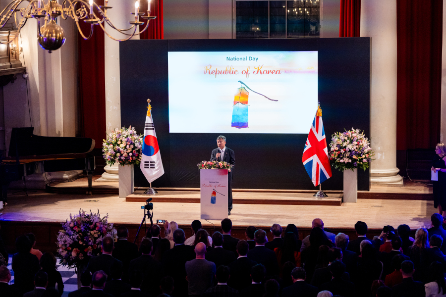 2025년도 국경일 행사 개최